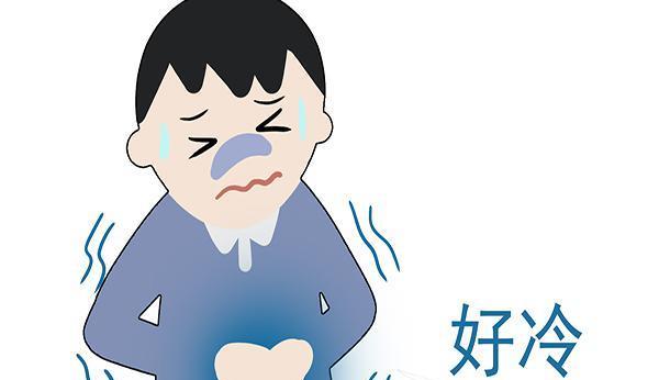 疾病|阳气不足的人天冷更难熬,身体上都有啥表现?怎么调养教给你
