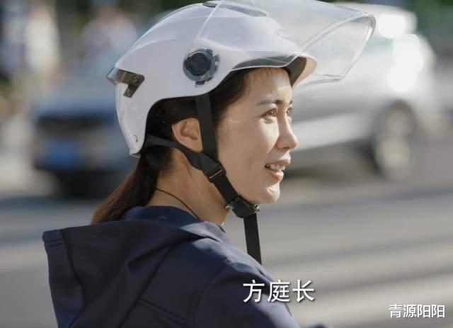 底线|《底线》：一首歌，唤醒母亲秦玲，乌刚活不见人，周亦安泪流满面