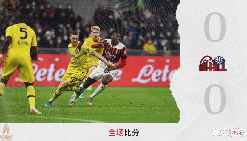 豪门|0-0！0-3！欧洲足坛爆冷1夜：2大豪门轰然倒下，狂轰33脚仍被零封