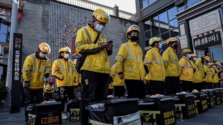 腾讯|天天查:美团股价下跌9%,因腾讯计划出售其240亿美元的股权