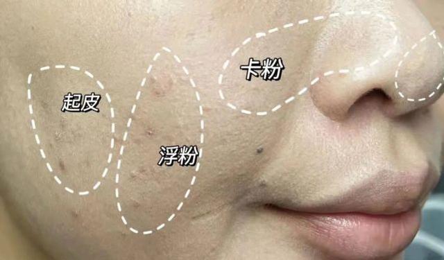 家里这几样东西就是“落后的代表”,别不信,多数家庭都有!