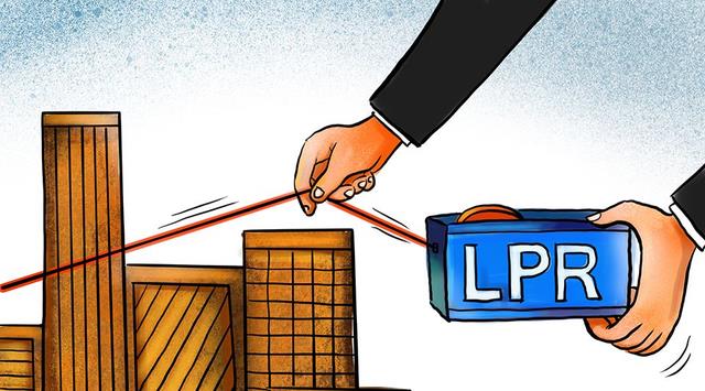 楼市|楼市传来重磅消息,首套房贷利率最低将至4.4%,将带来哪些影响?