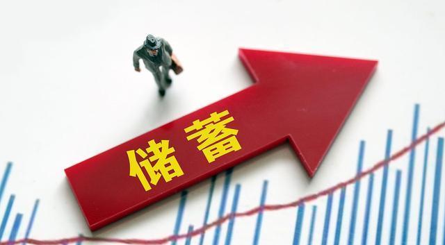 河南银行储户:你要警告我什么?工作人员:不要做违法行为