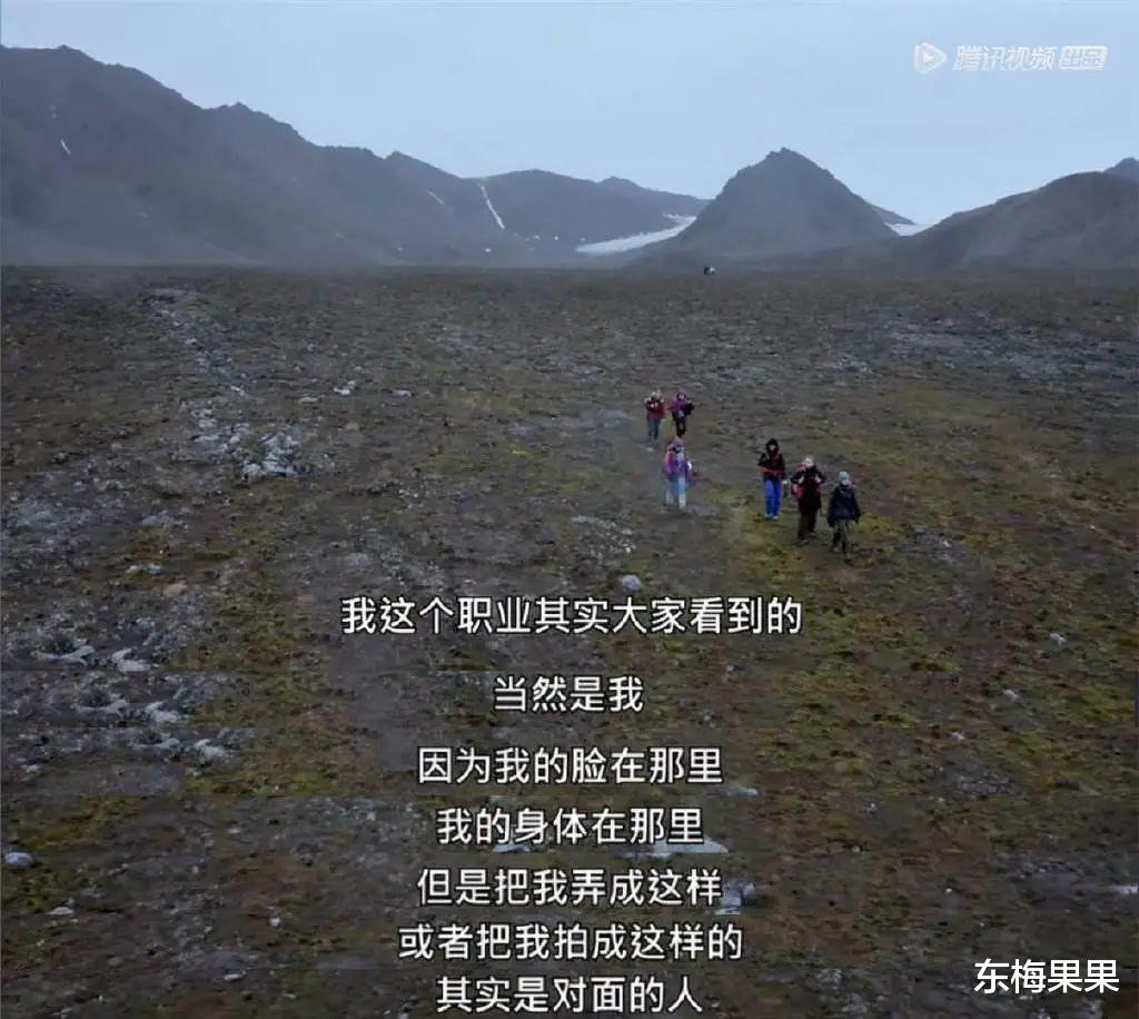 阿雅|浪姐开播至今，只有她还没上热搜