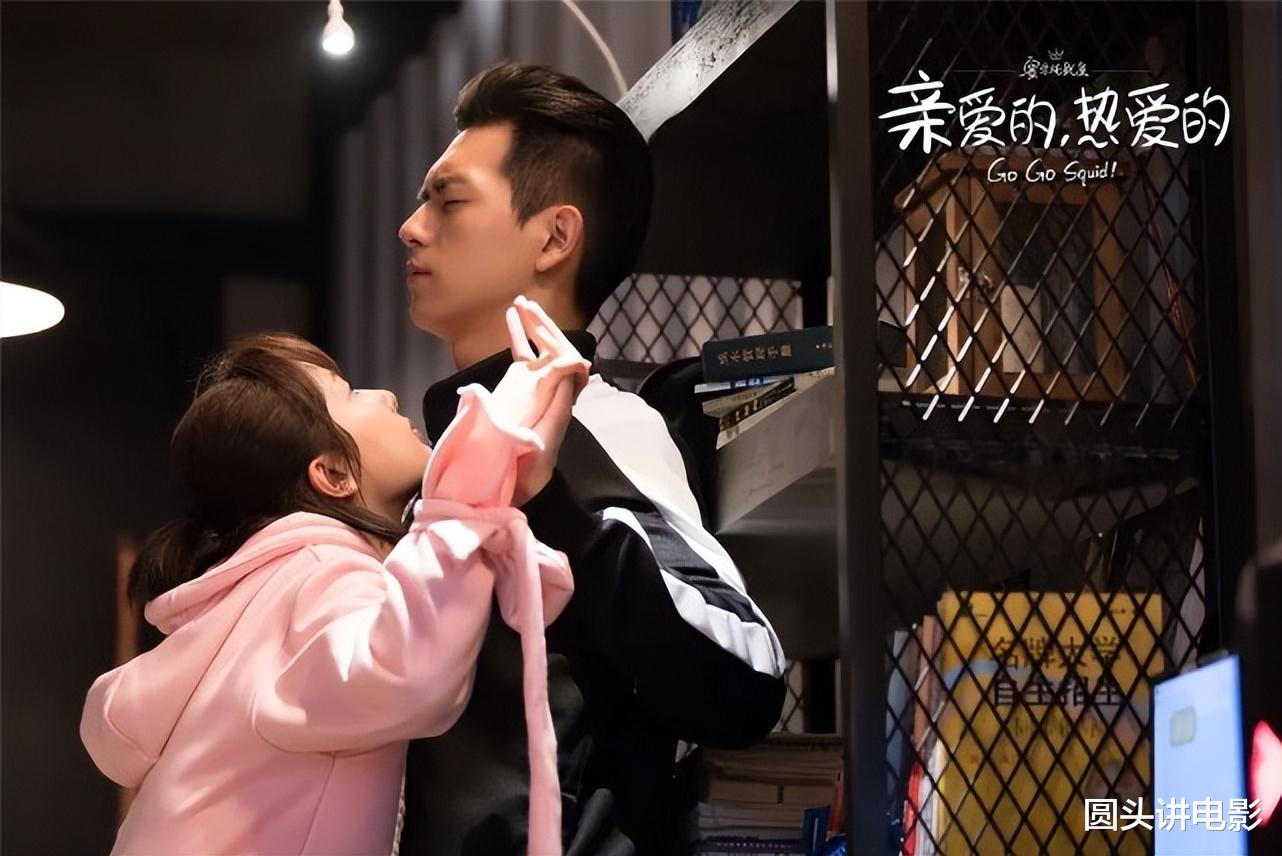 电视剧|甜而不腻的五部电视剧，《你是我的荣耀》排第三，你看过哪几部？