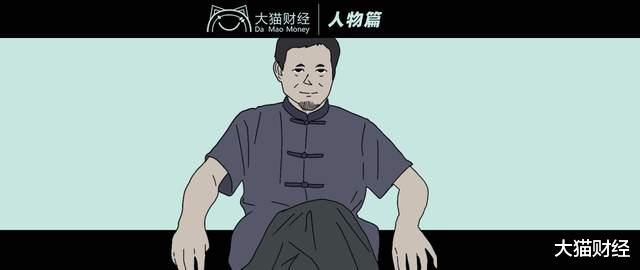 “92派”的上海滩大佬,卷走596亿、被判了19年