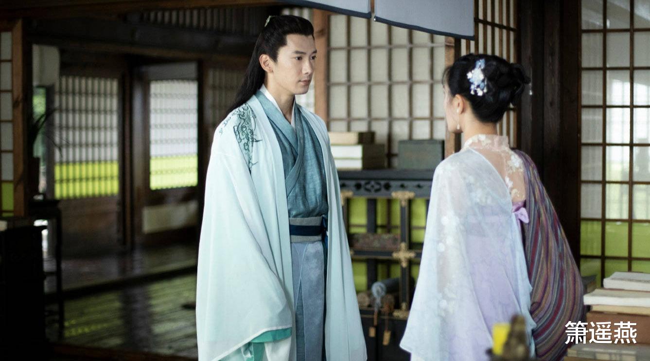 秋嫣|《嫣语赋》结局：秋嫣与秋珉和好，秋蓉担起秋家重任