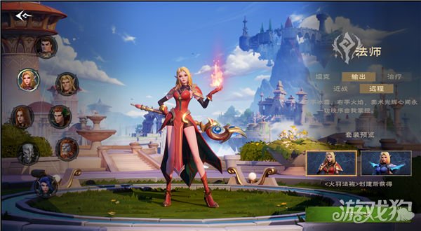 比利时队|塔瑞斯世界评测 赛季制玩法诚意满满机制开荒副本不再无聊