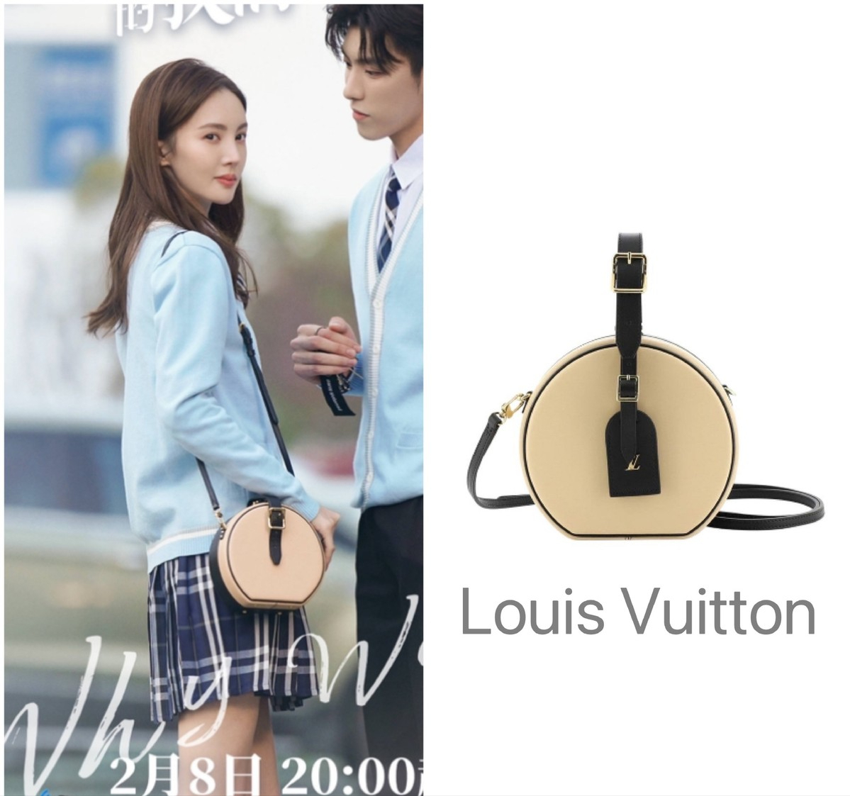 穿衣搭配|被金晨剧中的职场穿搭圈粉，11套干练造型太有范，真是又飒又甜