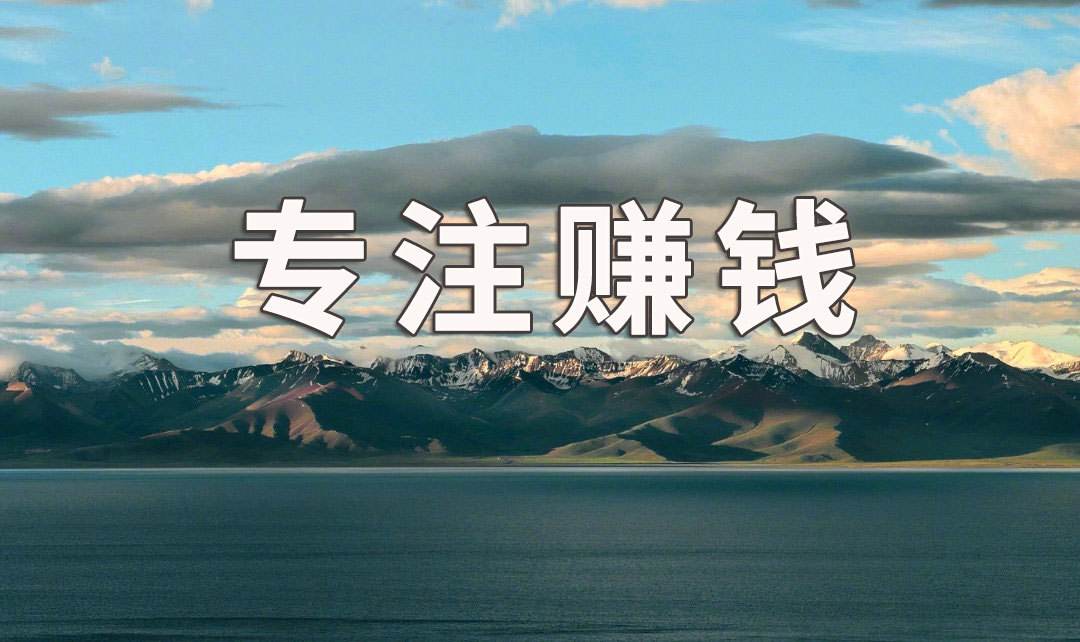 matlab|互联网赚钱并没有你想的那么容易