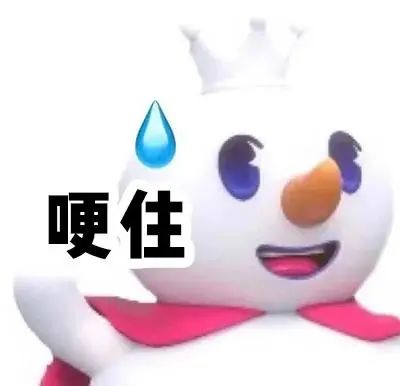 散粉 玫珂菲散粉真假辨别