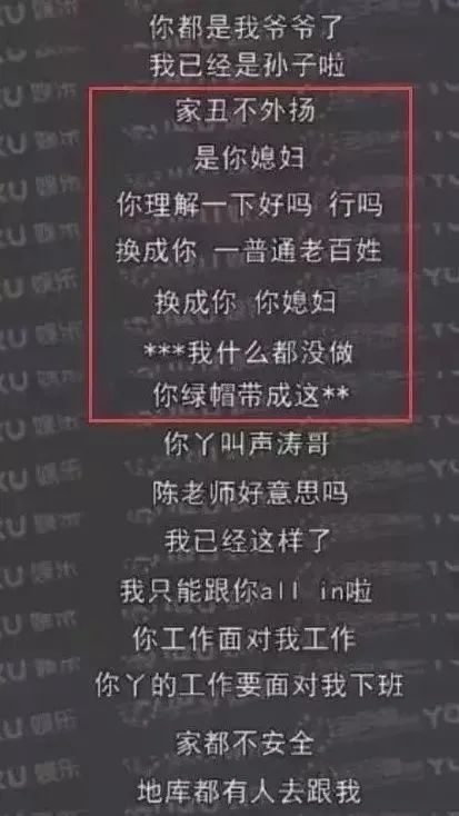 白百何|白百何复出了,但失败了