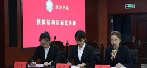 许多|毕业了才恍然,这4个专业成考公的“香饽饽”,看下有你吗?