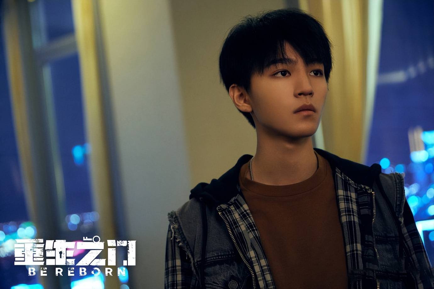 庄文杰|《重生之门》大结局,结尾大反转埋下伏笔,续作重生之路要来了