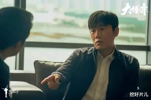 万茜|《大博弈》演技:万茜第5,秦昊进不了前3,第一名基本无悬念