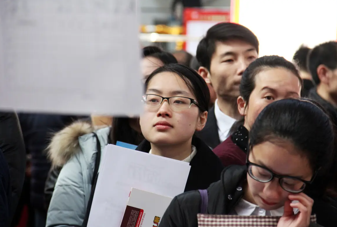招聘|又一铁饭碗公开招聘，薪资高且学历门槛低，本科应届生更占优势