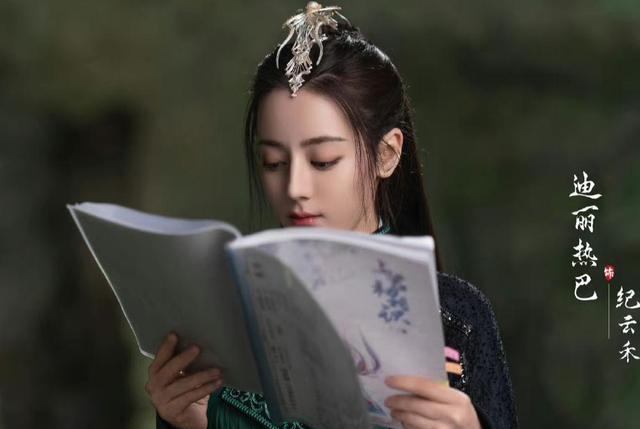 余生请多指教|拿《驭鲛记》对标《余生请多指教》看俩90花扛剧能力PK，公平么？