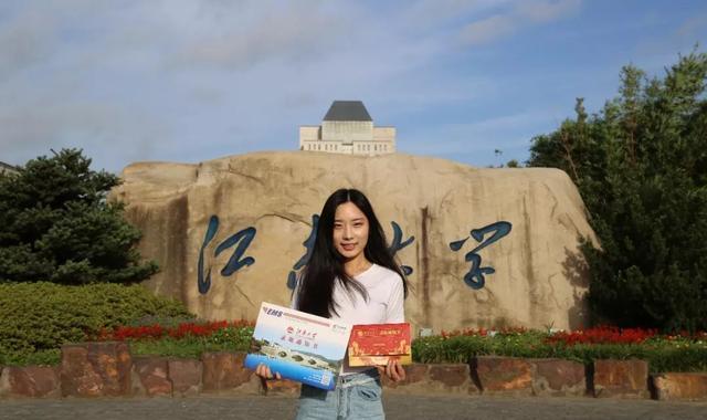 高校|国内高校排行榜已出炉，江苏这些大学上榜，江苏大学排名很意外