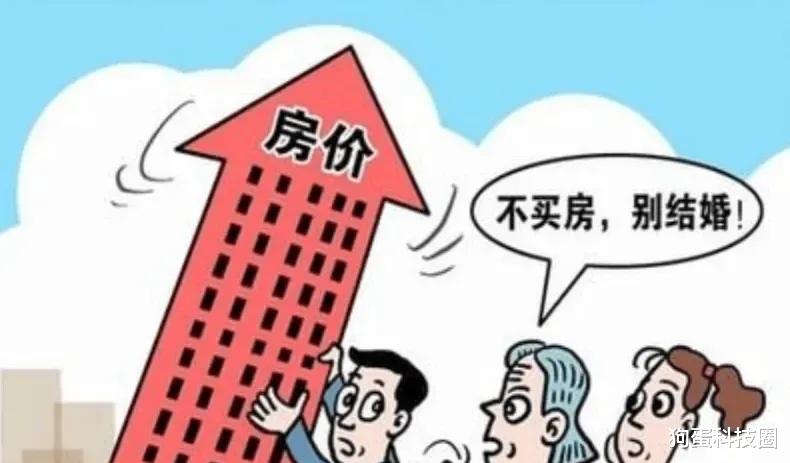 滨江|辛苦打拼多年,终于攒了100万,同学让我去买房,被我拒绝了!