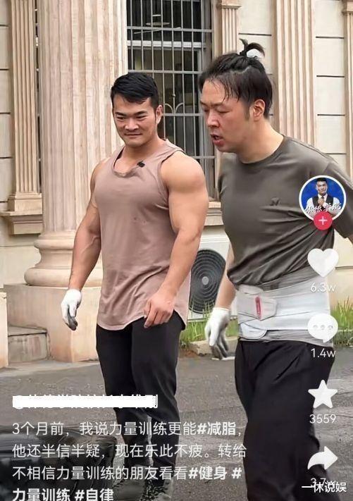 杜海涛 杜海涛近照曝光模样大变，历时三个月瘦身成功，瘦了不一定变帅