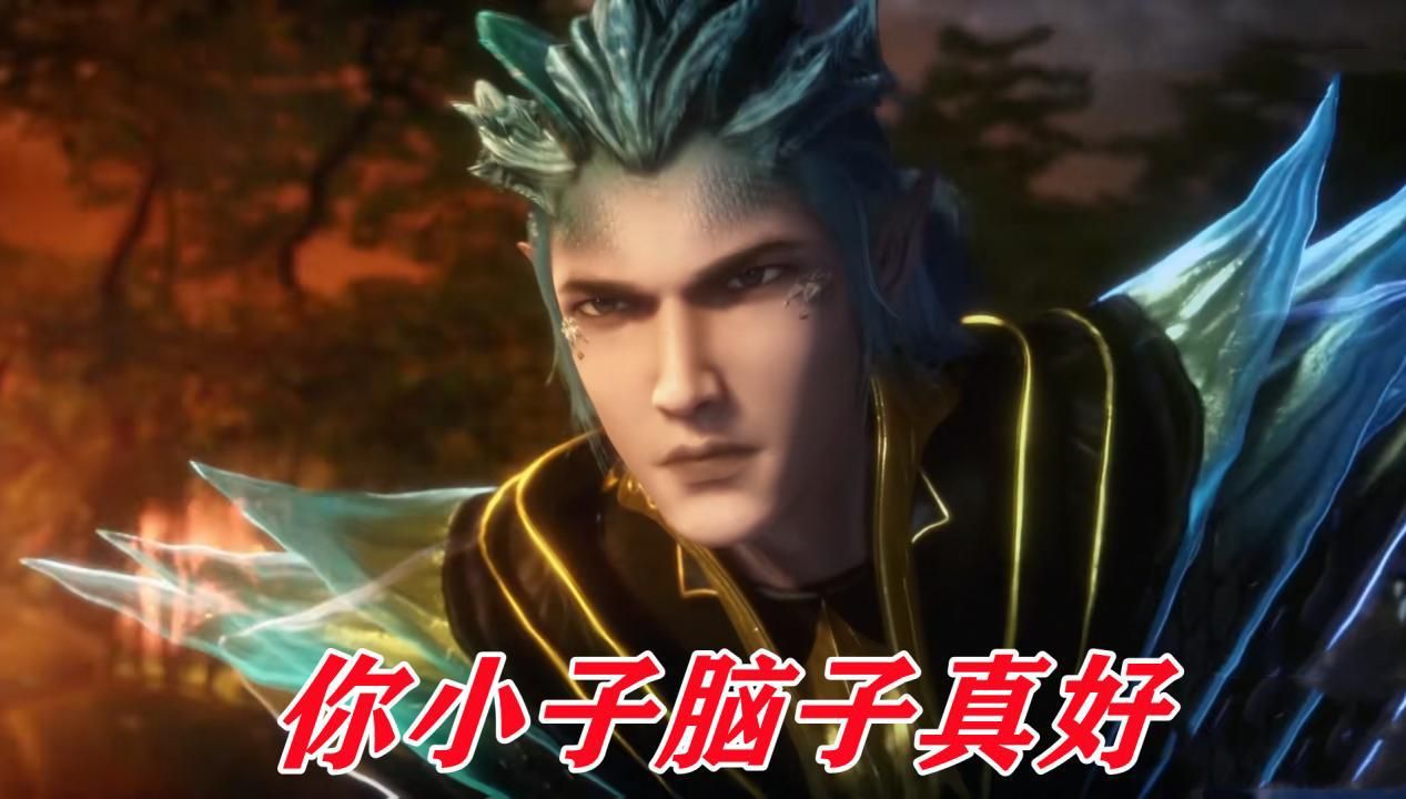 漩涡鸣人|海神岛到底给唐三招了多少黑?正剧变成了番外,化神竟成了夺神