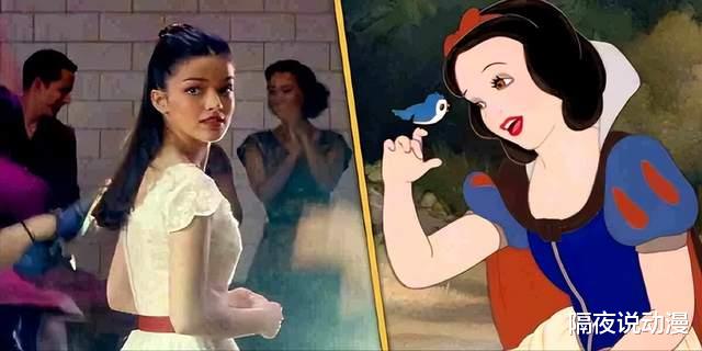 白雪公主|“丑”上热搜的《白雪公主》,又再次遭到网友的各种嘲讽
