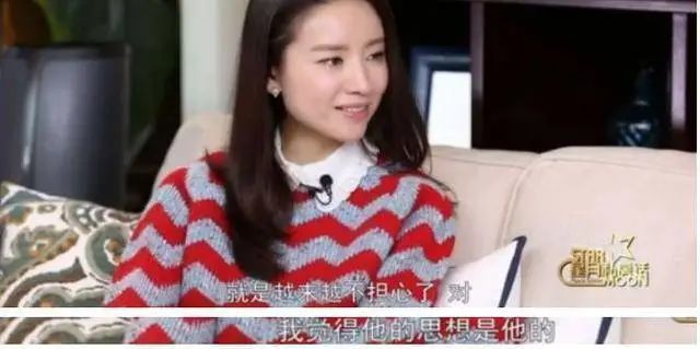 潘粤明|潘粤明和小10岁女友好事将近?女方颜值不输董洁,身份被扒