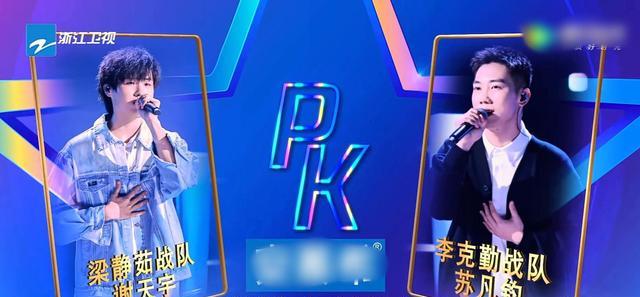 好声音|《好声音》李梁对决打响,梁玉莹因生病输掉比赛,茹今赢了潘韵淇