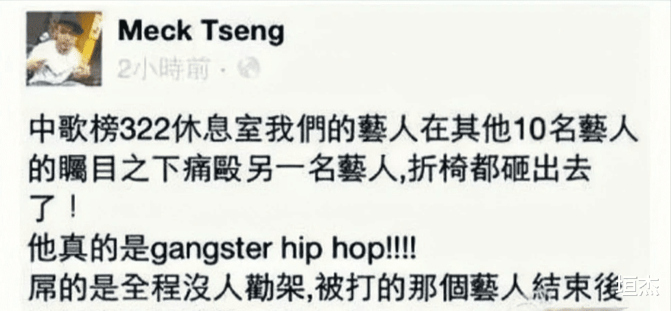 白梦妍|苏醒痛打李炜10年后,再看两人的境遇,到底谁才是赢家?