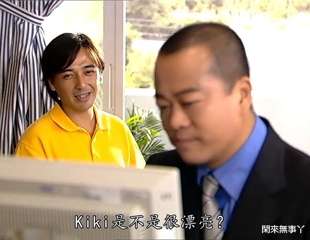 为偷钻石杀死自己的家人,这人是真狠!