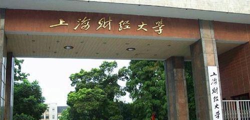 考研|家长眼中有“钱途”的4个专业,实则已经“市场饱和”,考生慎选