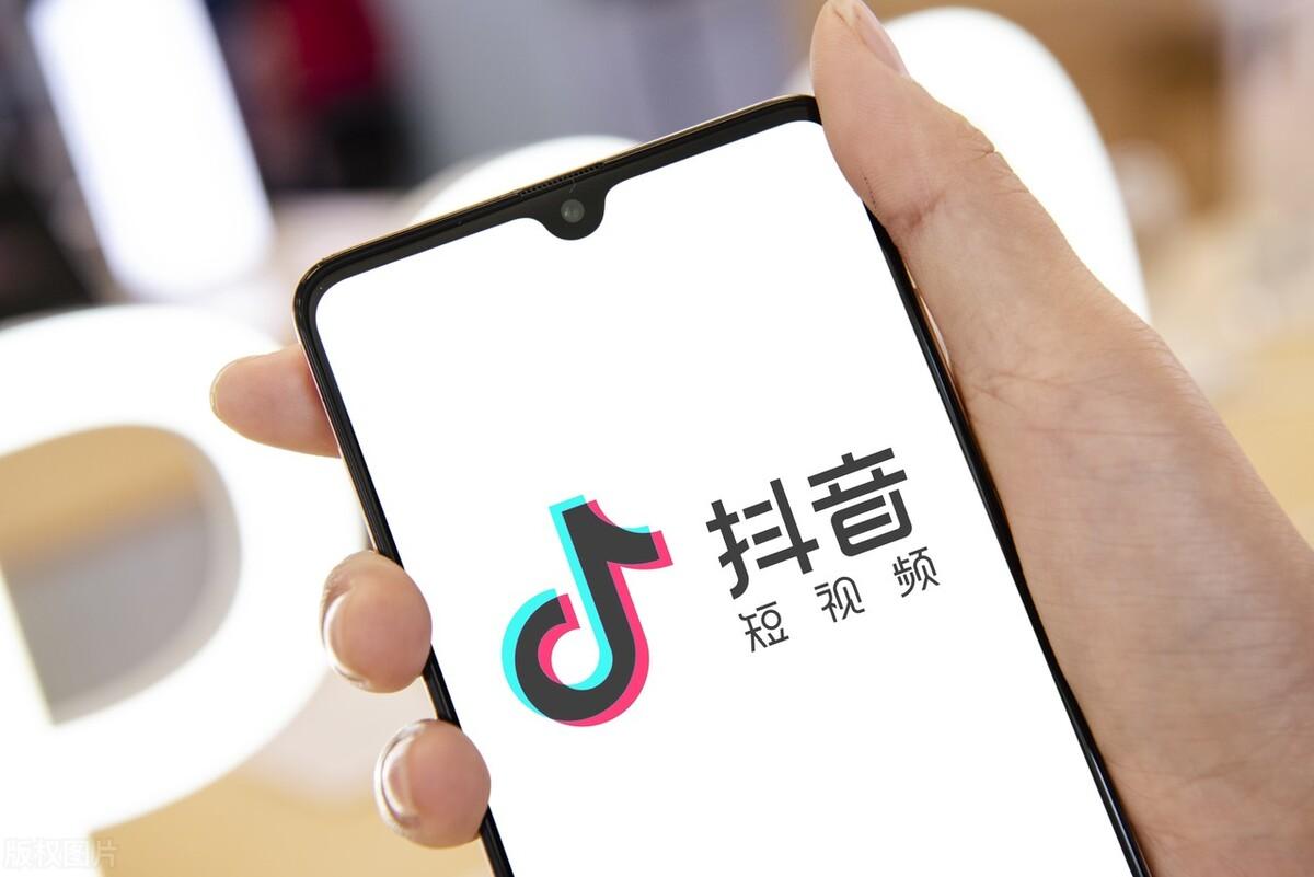 芯片|这几类人，千万不要开抖音小店！看看有没有你
