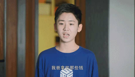 陈开怡|够了，我不想再看到这毒妇