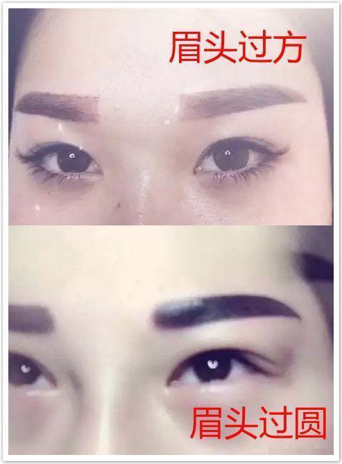 纹眉 “纹眉”后的女性,数年后面部会发生怎样的变化?纹眉师道出实情
