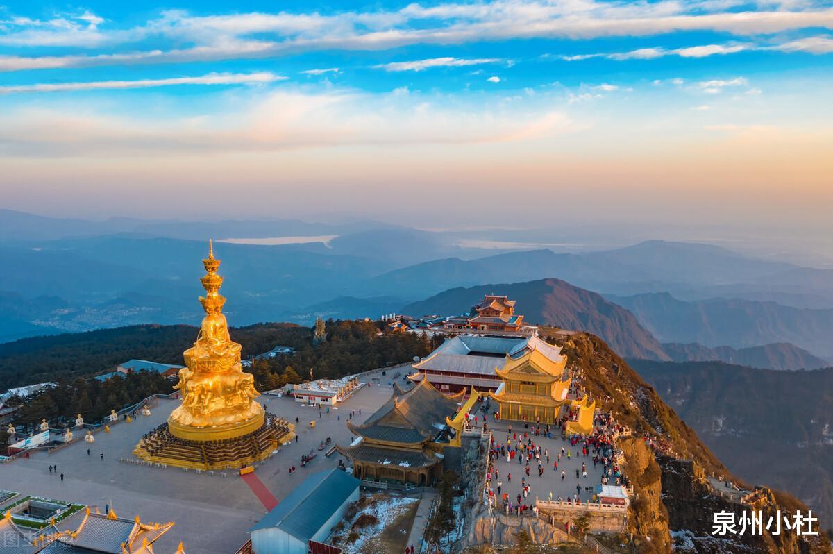 峨眉山|峨眉山，雄秀西南，秀甲天下，金顶佛光照大千