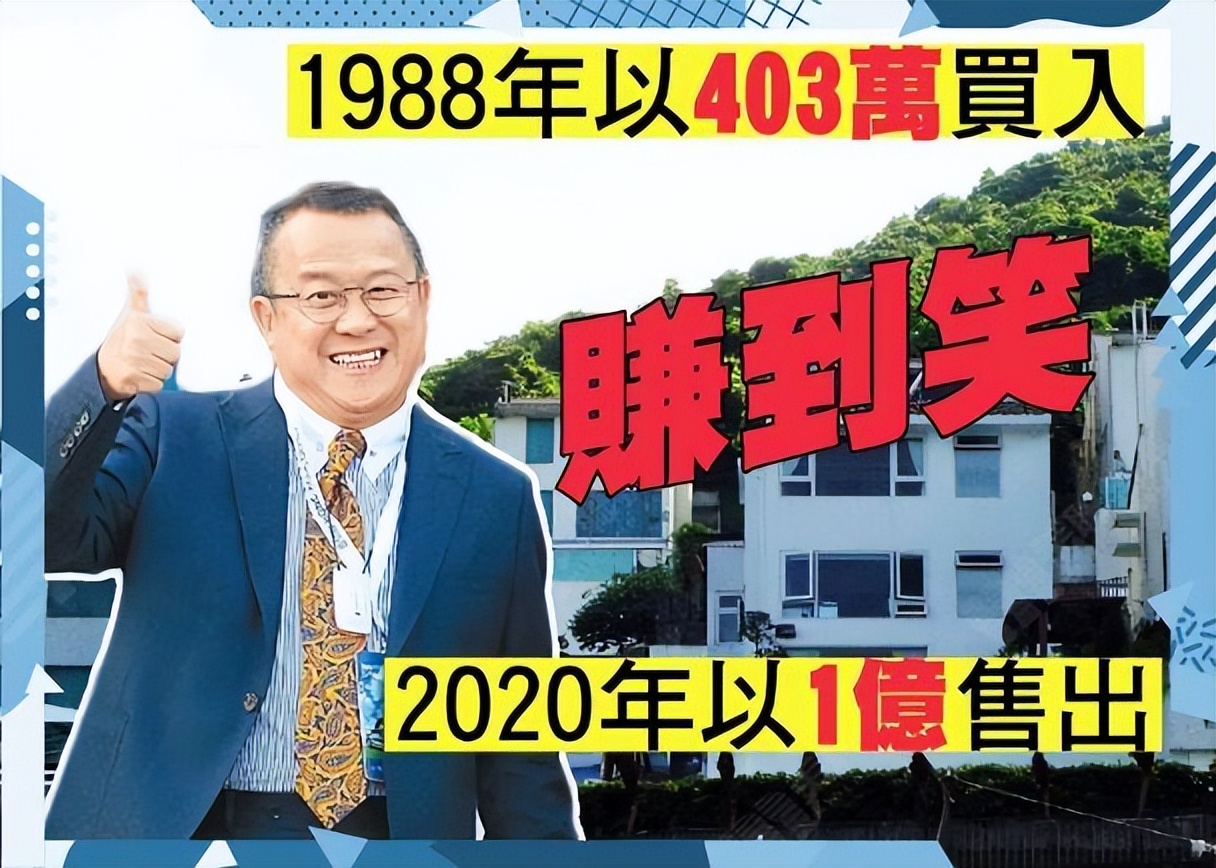 李国麟|李国麟晒香港千万半山豪宅!院中2辆豪车瞩目,疑富三代生活优渥