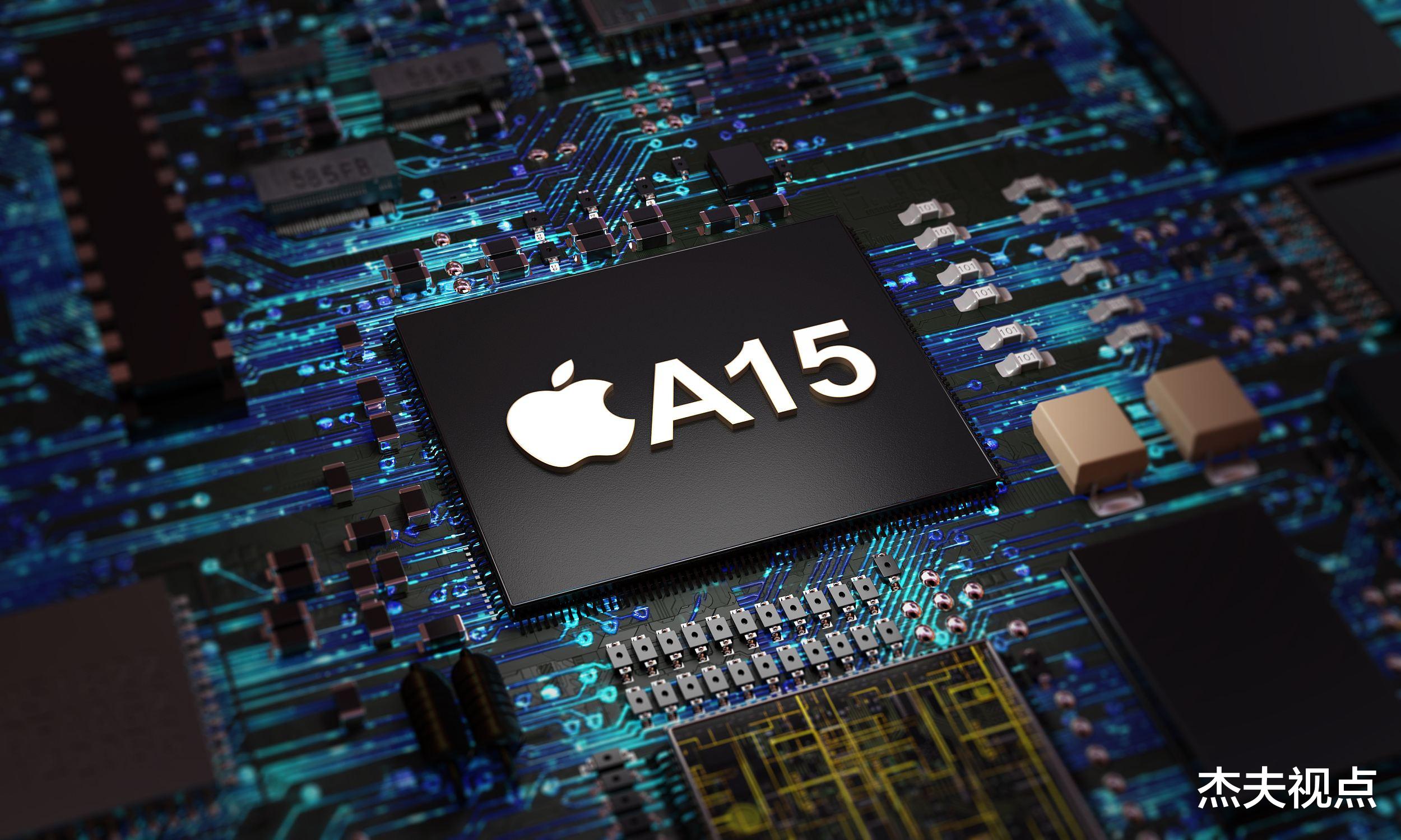 iPhone|苹果要挤牙膏了？传iPhone 14继续用A15芯片，高端才有A16