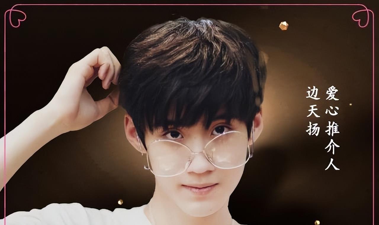 误杀|北电再增一名实力派!这位00后15岁演《误杀》靠眼神狠出圈