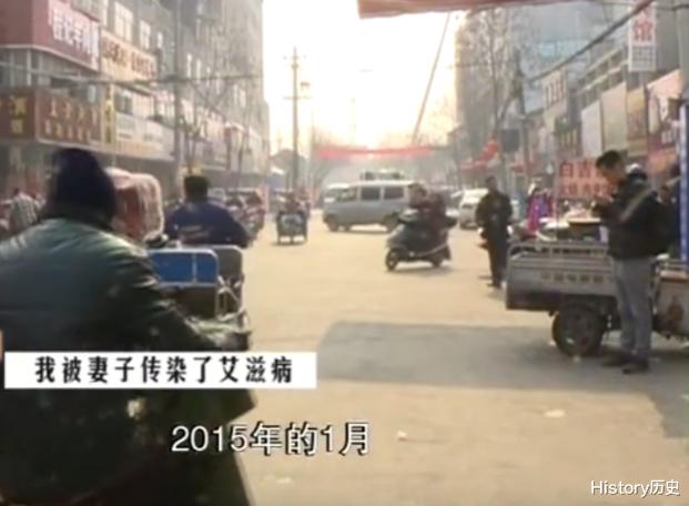 2婚女子明知自己有艾滋病,却故意隐瞒,导致第3任丈夫新婚期染病