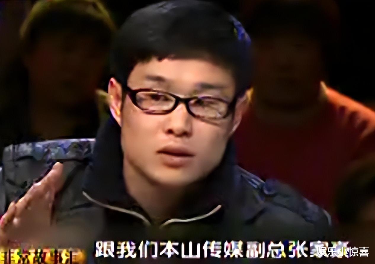 小沈阳|从一夜爆红到销声匿迹，小沈阳是如何一步步“作死”自己的？