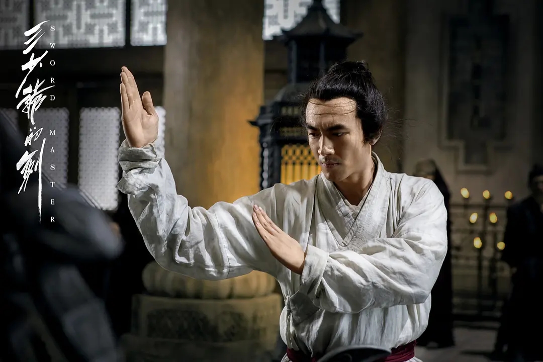 林更新|“君上”林更新，为什么不红了？