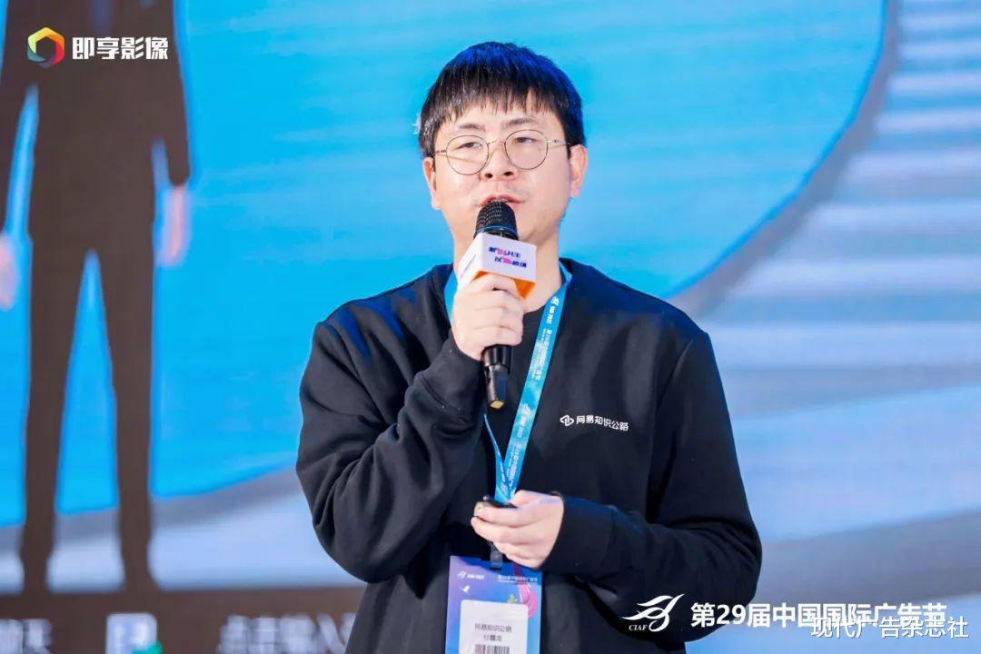 小米科技|付霆龙：好内容，叫好也叫座