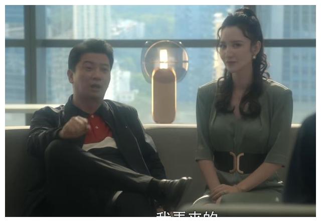 张萌|《大博弈》张萌的VIP滤镜太出戏了