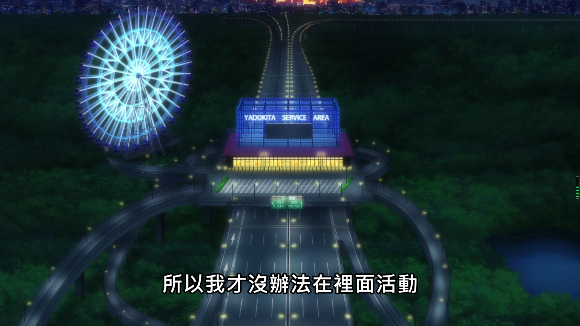 魔法纪录第二季|《魔法纪录第二季》第11话算得上佳作，但逻辑性等问题也崩得更多