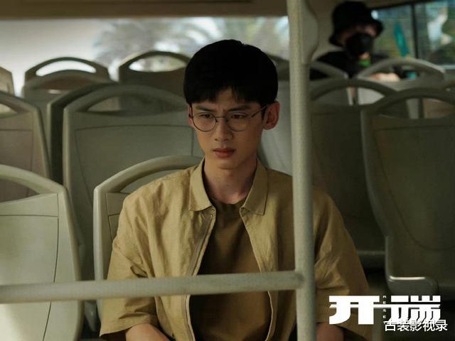 开端|开端：王兴德确实是凶手！但其身上却有着3个未解之谜