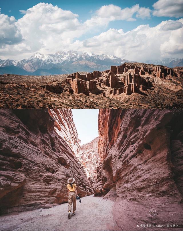 新疆维吾尔自治区|新疆壮美的大峡谷，每一个都是大自然的鬼斧神工