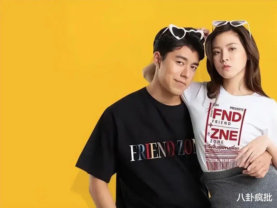 卫报|泰娱：九水CP成真了！内娱：我太保守了！