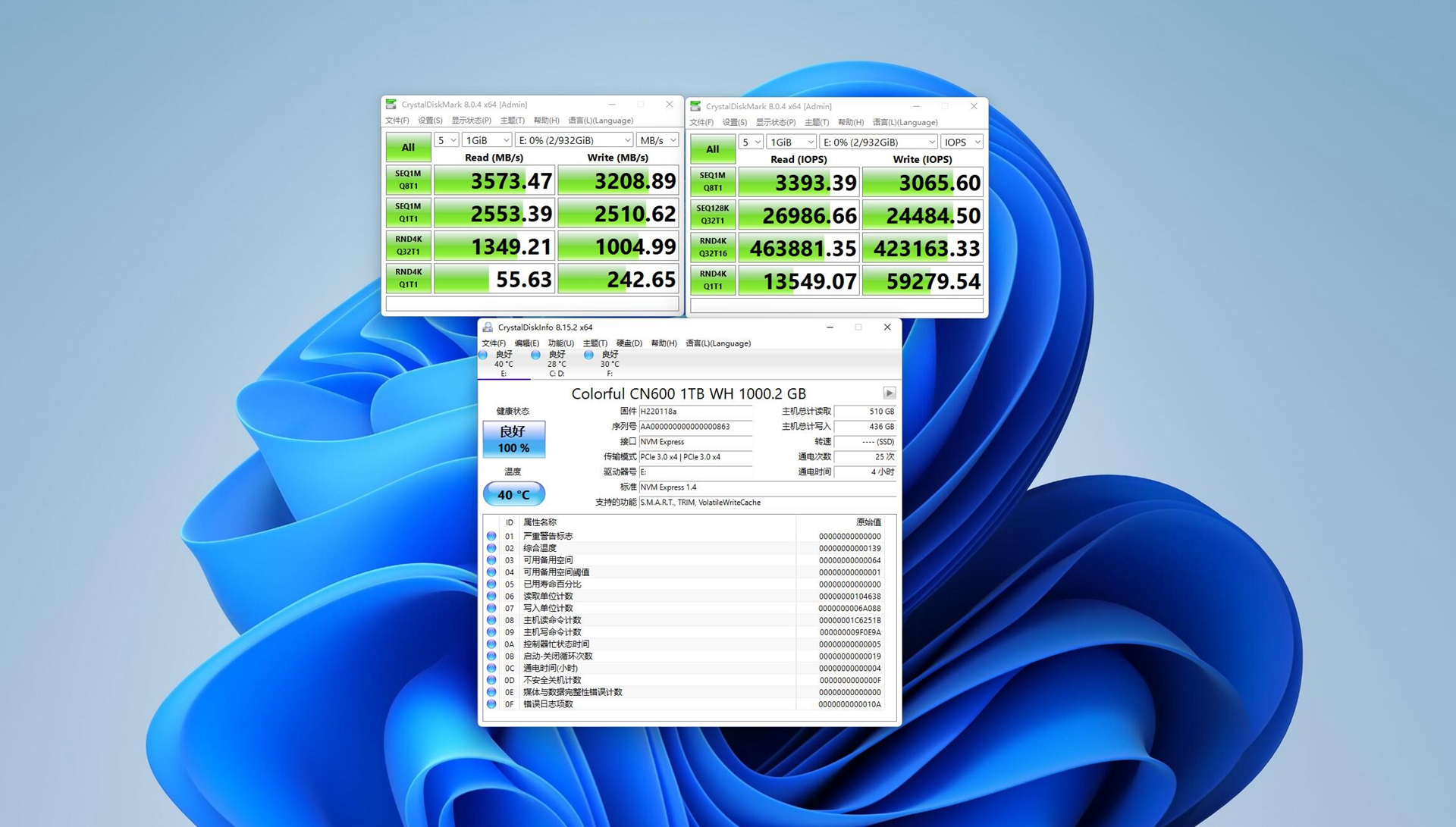 机箱|简约与紧凑的ATX主机，乔思伯D40白色主机装机体验