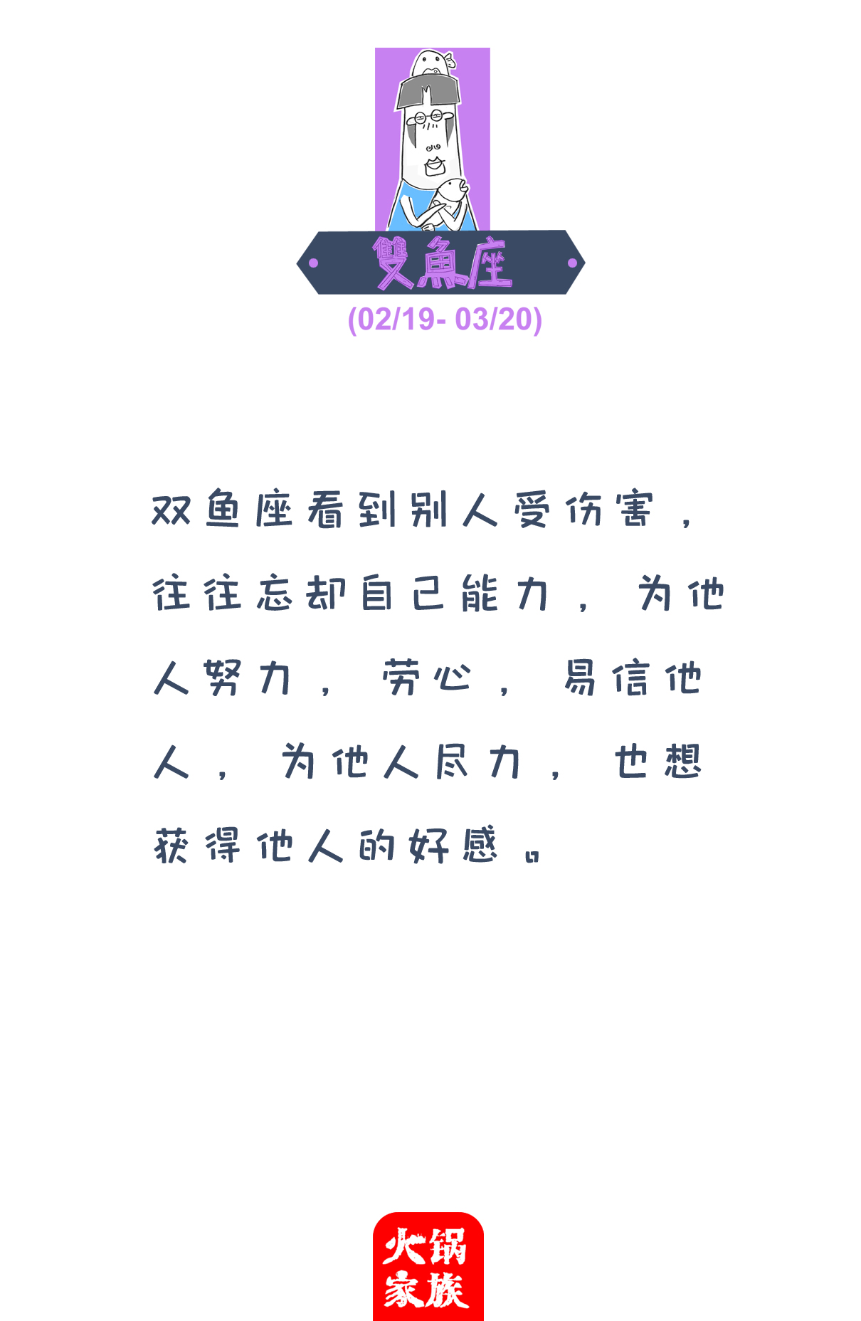 搞笑漫画|搞笑漫画：兄弟两人玩成语接龙，从为所欲为开始