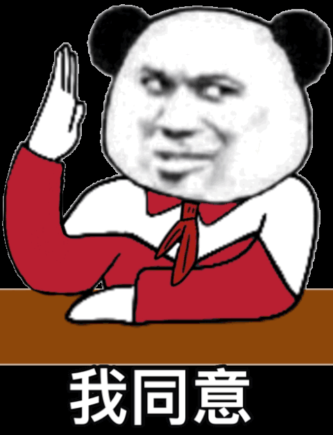 |数字藏品为什么这么火?